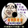 ҳ汣3dյ԰